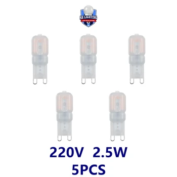 5 БР. Супер Ярка Полилей G9 2,5 W С капак за PC 230 В Smd2835 Лампа Може да замени 20 W 50 W галогенную лампа