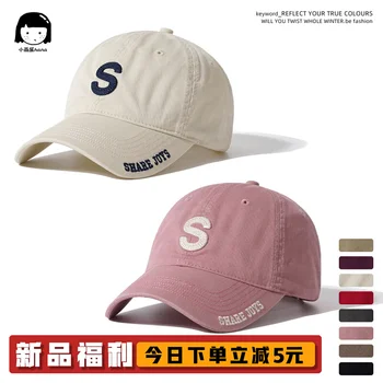 Японски стил, нова шапка, с мека козирка в стил ретро, дамски лятна бейзболна шапка в корейски стил, ежедневни солнцезащитная бейзболна шапка за мъже