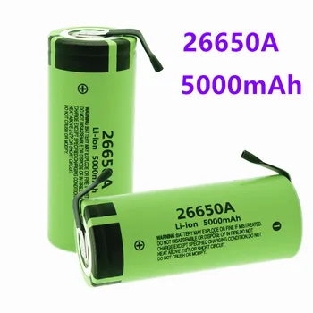 Оригиналната нова батерия за 26650A 3,7 5000 mah, литиево-йонна батерия 26650 голям капацитет, с покритие от никел