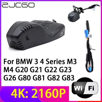 ZJCGO 4 ДО 2160 P Записващи устройства Dvr за кола Камера Регистратори Wi Fi Нощно Виждане BMW 3-4 Серия M3 M4 G20 G21 G22 G23 G26 G80 G81 G82 G83