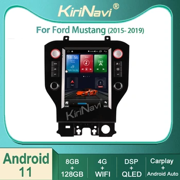 Kirinavi За Ford Mustang 2015-2019 Android 11 Автоматична Навигация GPS Автомобилното Радио DVD Мултимедиен Плейър 4G DSP WIFI Стерео