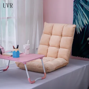 UVR Единична сгъваема малък разтегателен диван компютърен стол с облегалка Домашен етаж разтегателен Фотьойл с еркер Мързелив диван Татами