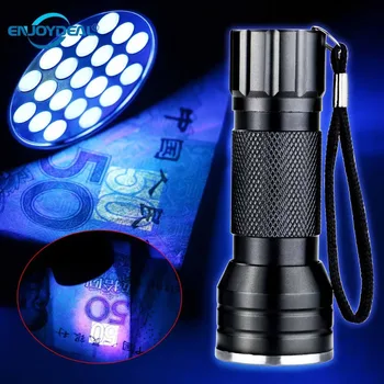 Горещ продаваният 21 led UV led фенер Мини 395нм ултравиолетово фенерче Blacklight алуминиева лампа Light Lanterna