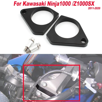 За KAWASAKI Z1000SX 2011-2020 Аксесоари за Мотоциклети Алуминиева Сплав Издигане на Волана Код за Повдигане Стойка за Монтиране на Скоба Адаптер
