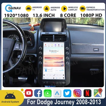 13,6 Инча Android Автомагнитола За Dodge Journey JCUV 2008 2009-2013 Автомобилен Мултимедиен Плейър Стерео Приемник Главното Устройство GPS Навигация