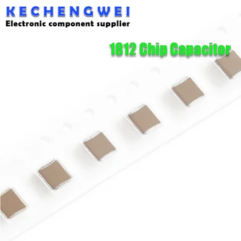 10шт 1812 4532 100 uf 25 В X7R 10% SMD толстопленочный чип Многослойни керамични кондензатори