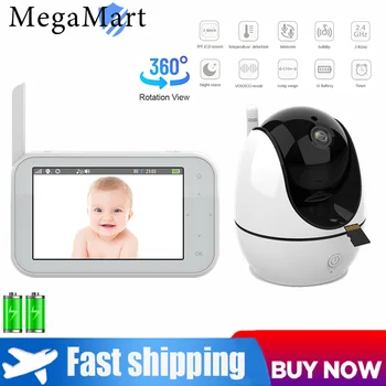 4,5-инчов детска помещение за помещения, сензорен LCD екран за 1080P, инфрачервен порт за безжична следи бебето с двупосочно глас домофон, въртене на 360