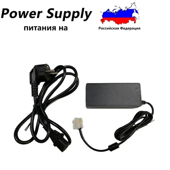 QYT Power Supply for KT-7900D KT-8900 KT-8900D Power Supply Plug Set захранване на 220 волта блок с 220v