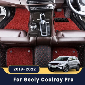 Автомобилни Постелки RHD За Geely Coolray Pro Cool SX11 2019 2020 2021 2022 2023 Луксозни Двуслойни Телени Примки Аксесоари За Интериора