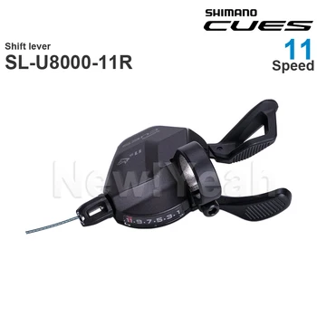 SHIMANO CUES RAPIDFIRE PLUS скоростния SL-U8000-11R зажимная лентата на 11-степенна Оригинални резервни части