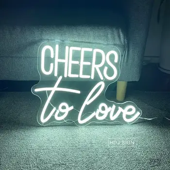НАЗДРАВЕ To Love Неонова реклама Сватба Парти Led Лампа Стенен Декор Домашната Спалня Магазин за Бижута Творчески Брак Неоновите Подарък