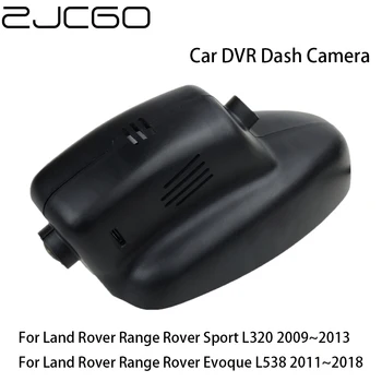 Автомобилен видеорекордер, dvr, камера, Wifi, цифров видео рекордер за Land Rover Range Rover Evoque Sport L320 L538