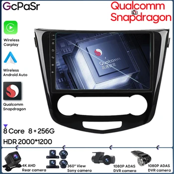 Qualcomm Snapdragon Carplay За Nissan X-Trail xtrail X-Trail 3 T32 2013-2022 GPS Навигация Безжично Автомобилно радио Android Auto