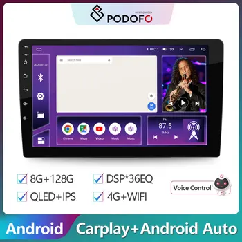 Podofo 8 ОСНОВНАТА 32GB 2 Din Android12 Автомобилен Мултимедиен Плейър Универсален 2DIN Стерео Радио GPS За Volkswagen Nissan Hyundai Kia