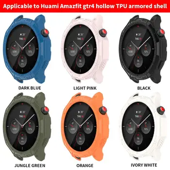 Защитен калъф от TPU за Amazfit GTR4/Amazfit GTR4 Pro Armor Выдолбленный Калъф За Часа Smart Watch Универсален Аксесоар под формата на Бронята