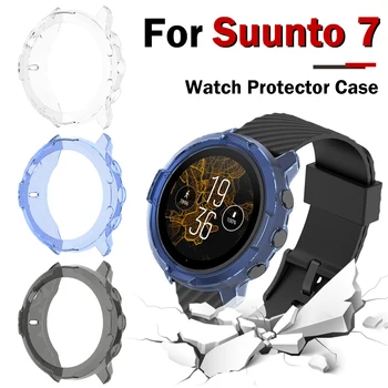 Защитен калъф за Suunto 7 GPS, спортен висококачествен калъф за носене от TPU, тънки smart-часовници, броня за Suunto7 Smartwatch