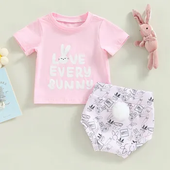 Комплекти Летни дрехи за бебета, Момичета и момчета 2023, Тениска с къси ръкави и надпис 