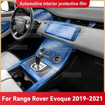 За Range Rover Evoque 2019-2021, лента на скоростната кутия в колата, защитен от надраскване, прозрачен филм от TPU, аксесоари, стикер